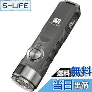 �y���������zRovyVon A1 USB C �[�d�� EDC �g�[�` 650���[���� �����邢 �A�E�g�h�A �~�j�L�[�`�F�[�� �g�[�` �����̎����^�сA�L�����v�A���ӍՁA�N���X�}�X�M�t�g�p �F�FGrey