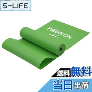 �y���������zPROIRON �X�g���b�`�o���h �t�B�b�g�l�X�o���h �G�N�T�T�C�Y �`���[�u ���e�b�N�X�t���[ 1.5m 2m ����~�� TPE�f�� ���h�� 4��̋��x ���K �s���e�B�X �ؗ̓g���[�j���O�̂⃊�n�r��