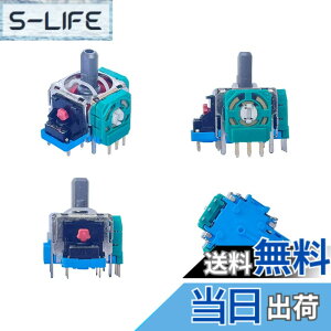 �y���������zElecGear �R���g���[���[�p��4�����p�A�i���O�W���C�X�e�B�b�N �F�FEL6 ALPS 2.1K for PS5 / Some PS4