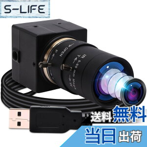�y���������zELP 5-50mm�Ϗœ_�����Y USB�J���� ��c�pUVC�J����PC Webcam Linux windows video camera Web�J���� �L�p�E�F�u�J���� �F�F�u���b�N�A�T�C�Y�F1080P �E�F�u�J����-��Ɠx