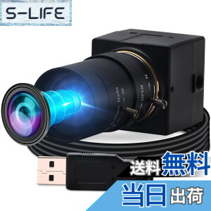 �y���������zELP 5-50mm�Ϗœ_�����Y USB�J���� ��c�pUVC�J����PC Webcam Linux windows video camera Web�J���� �L�p�E�F�u�J���� �T�C�Y�F200����f Web�J����-480P 100fps