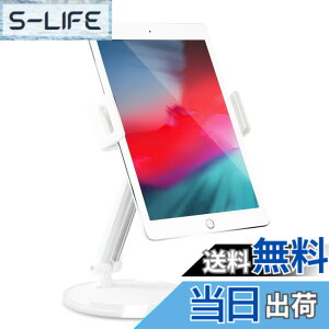 �y���������z�G���R�� �^�u���b�g�E�X�}�z�X�^���h 7~10�C���`�Ή� �A���~�j�E���f�� ���i�K�p�x���� iPad/Surface/Kindle/Nintendo Switch���Ή� TB-DS004SV�Z�b�g �F�F�z���C�g