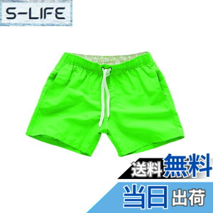 �y���������z[Tenflow] �V���[�g�p���c �T�[�t�p���c �����Y �r�[�`�p���c �n�[�t�p���c �V���[�c �O���Z�p�� �r�L�j beach �C�p�� ���� �y�� syfz-6606 �F�F�l�I���O���[���A�T�C�Y�F2XL