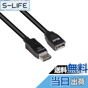�y���������zClub 3D DisplayPort Extention Calble �F�F���A�T�C�Y�F2m