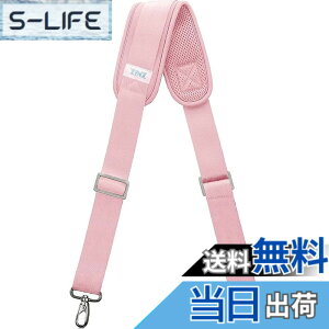 �y���������z[ZINZ] �i�C���� �V�����_�[�x���g �V�����_�[�X�g���b�v ���ϋv�� ���|���Ђ� - �V�����_�[�o�b�O�EPC �o�b�O�E�J�����P�[�X�E�r�W�l�X�o�b�O�E�X�|�[�c�o�b�O�E�c�[���L�b�g
