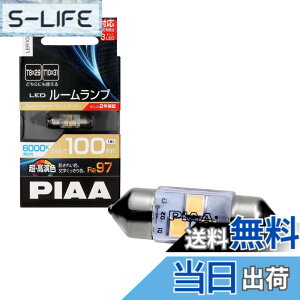 �y���������zPIAA ���[�������v�p LED�o���u LEM/LER�V���[�Y �o���G�[�V���� �F�F6000K / 100lm(�����F�V���[�Y)�A�T�C�Y�F1�� (x 1)