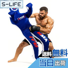 【送料無料】充填されていないレスリングダミーグラップリングダミー柔術ダミーBJJ総合格闘技柔道空手トレーニング大人キッズとユース練習タックルダミー。 色：ブルー、サイズ：5ft / 60"