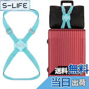 �y���������zZINZ ���s�֗��O�b�Y �o�b�O�Ƃ߂�x���g �֗��O�b�Y ���p �����\ �y�� �ו��p�e�͌Œ�x���g ���藎���h�~ �u���b�N �F�F���C�g�O���[���A�T�C�Y�F�����T�C�Y