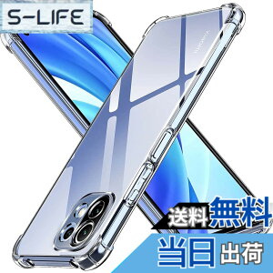 �y���������zLAYJOY �����\�t�gTPU �J�o�[ [�S�ʕی� �p�ی십�� �Ռ��z��] �i�N���A�j �F�FXiaomi Mi 11 Lite 5G�A�T�C�Y�FXiaomi Mi 11 Lite 5G