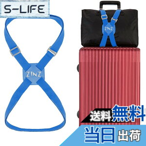 �y���������zZINZ ���s�֗��O�b�Y �o�b�O�Ƃ߂�x���g �֗��O�b�Y ���p �����\ �y�� �ו��p�e�͌Œ�x���g ���藎���h�~ �u���b�N �F�F�u���[�A�T�C�Y�F�����T�C�Y