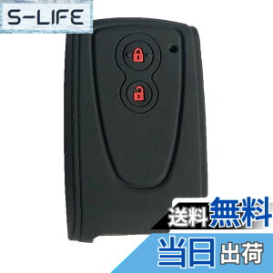 �y���������zZIAN �_�C�n�c�ԗp �V���R�����X�}�[�g�L�[�P�[�X �R�y�� Copen LA400K 2�{�^���L�[�J�o�[(MY-DH2J-02) �F�F�u���b�N2(�Ԃ��{�^��)