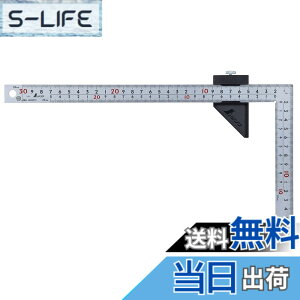 �y���������z�V��������(Shinwa Sokutei) �Ȏ�+�Ȏڗp�X�g�b�p�[ �F�F�V���o�[�A�T�C�Y�F30cm
