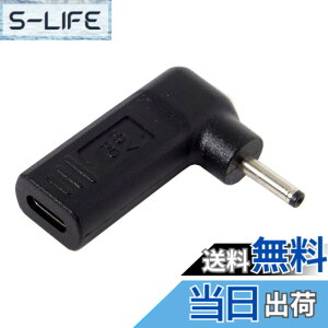 �y���������zCablecc USB3.1�^�C�vCUSB-C-DC 20V 3.0 * 1.1mm�A�_�v�^�[PD�G�~�����[�^�[�g���K�[90�x�p�x �F�F�u���b�N 3.0*1.1mm�A�T�C�Y�F3.0*1.1MM