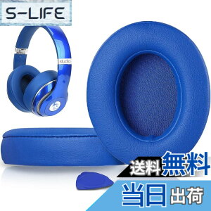 �y���������zSoloWIT �C���[�p�b�h �C���[�N�b�V���� Beats Studio3 �� Studio2 Wired/Wireless ���C�����X�w�b�h�z�� �p �����p�b�h A1914/B0500/B0501 �p �w�b�h�Z�b�g�p�b�h �Չ� �������t�H�[�� �F�F�u���[