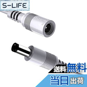 �y���������zDC�����P�[�u�� DC/AC�d�������P�[�u�� DC�v���O LED�e�[�v���C�g �r�f�I �J���� �Ď��J�����p�̓d���A�_�v�^�[�P�[�u�� DC�A�_�v�^�[�����R�[�h �O�a5.5mm���a2.1mm �F�FWhite�A�T�C