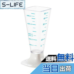 �y���������z���V�J��(Yoshikawa) �����̂���� �傳���������v�ʃJ�b�v �z���C�g YJ2770 �F�F�z���C�g�A�T�C�Y�F10 cm