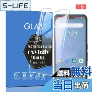 �y���������z�Ή� redmi note 9 ���p�ی�t�B���� �t���ی�t�B���� ��U�h�~ �ɔ�0.33mm �ώw�� ������ �����ߗ� �T�C�Y�Farrows U
