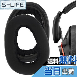 �y���������zGeekria �C���[�p�b�h Comfort �݊��� �p�b�h �[���n�C�U�[ Sennheiser GSP 600, GSP 601 GSP 602, GSP 670, GSP 500 �w�b�h�z���ɑΉ� �p�b�h �C���[�N�b�V����/�C���[�J�b�v (�n�C�u���b�h�x���A/