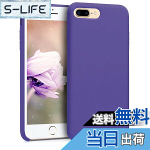 �y���������zkwmobile �X�}�z�P�[�X Apple iPhone 7 Plus/iPhone 8 Plus�Ή� �P�[�X - TPU ���L�b�h �V���R�� �J�o�[ - �ϏՌ� ���h�~ �T���T�� Case �F�F�C���X