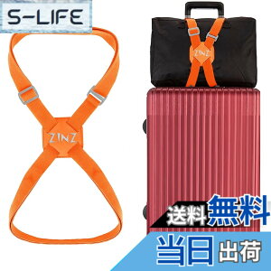 �y���������zZINZ ���s�֗��O�b�Y �o�b�O�Ƃ߂�x���g �֗��O�b�Y ���p �����\ �y�� �ו��p�e�͌Œ�x���g ���藎���h�~ �u���b�N �F�F�I�����W�A�T�C�Y�F�����T�C�Y