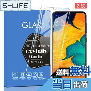 �y���������z�Ή� redmi note 9 ���p�ی�t�B���� �t���ی�t�B���� ��U�h�~ �ɔ�0.33mm �ώw�� ������ �����ߗ� �T�C�Y�FSamsung Galaxy A30