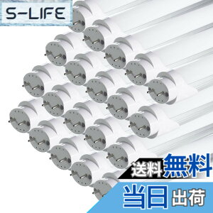�y���������zLED�u���� ���ǌu���� 120cm �����F�i6500K�j ���P�x PL�ی� 2�N �ƒ�A�������A�a�@�A�w�Z�ɓK�p �F�F40W�A�T�C�Y�F20�{