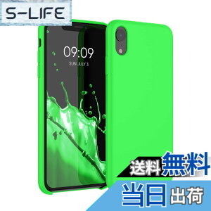 �y���������zkwmobile �X�}�z�P�[�X Apple iPhone XR�Ή� �P�[�X - TPU ���L�b�h �V���R�� �J�o�[ - �ϏՌ� ���h�~ �T���T�� Case �F�F���C���O���[��