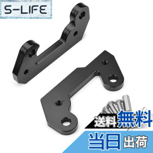 �y���������zLEDISHUN �o�b�N�X�e�b�v �A�W���X�^�[ 25mm �A�b�v 13mm �o�b�N �J���T�L �j���W��250 Ninja400 Z400 2018-2020 �ɓK�p �F�F�u���b�N