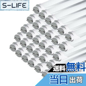 �y���������zLED�u���� ���ǌu���� 120cm �����F�i6500K�j ���P�x PL�ی� 2�N �ƒ�A�������A�a�@�A�w�Z�ɓK�p �F�F40W�A�T�C�Y�F30�{