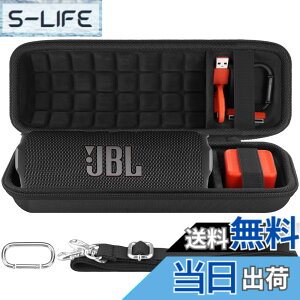 �y���������zJ BL FLIP 7/ FLIP 6�|�[�^�u���X�s�[�J�[�V���R���P�[�X �V�����_�[�X�g���b�v�t�� �]co2CREA �F�F�u���b�N�A�T�C�Y�FFlip7/Flip6 EVA �P�[�X
