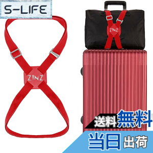 �y���������zZINZ ���s�֗��O�b�Y �o�b�O�Ƃ߂�x���g �֗��O�b�Y ���p �����\ �y�� �ו��p�e�͌Œ�x���g ���藎���h�~ �u���b�N �F�F���b�h�A�T�C�Y�F�����T�C�Y