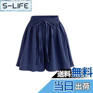 �y���������z[Tenflow] �V���[�g�p���c �n�[�t�p���c ���f�B�[�X �`�m�p�� �Z�p�� �傫���T�C�Y �� �� �X�g���b�` ������� �J�W���A���p���c �X�|�[�c �F�F�l�C�r�[�A�T�C�Y�FXL