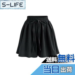 �y���������z[Tenflow] �V���[�g�p���c �n�[�t�p���c ���f�B�[�X �`�m�p�� �Z�p�� �傫���T�C�Y �� �� �X�g���b�` ������� �J�W���A���p���c �X�|�[�c �F�F�u���b�N�A�T�C�Y�F2XL