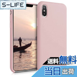 �y���������zkwmobile �X�}�z�P�[�X Apple iPhone XS�Ή� �P�[�X - TPU ���L�b�h �V���R�� �J�o�[ - �ϏՌ� ���h�~ �T���T�� Case �F�F�r���e�[�W �s���N
