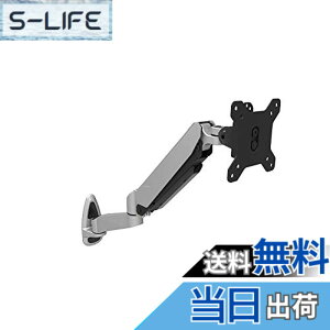 �y���������zJAPANNEXT ���j�^�[�A�[���K�X���t���f�B�X�v���C�A�[�� �N�����v�Ή� 15-32�C���`�Ή� �ω׏d2-6.5kg 2��� 4�� ���� ���� ���֐� JN-GC24V �F�F�u���b�N�A�T�C�Y�F�Ǐo���� 4�� �ω׏d8
