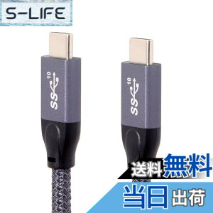�y���������zCablecc 10Gbps USB-C USB3.1�^�C�vCGen2�I�X-�I�X�f�[�^�r�f�I100W�P�[�u���i�^�u���b�g�A�d�b�A���b�v�g�b�v1M�p��E�}�[�J�[�t���j �F�F1.5M�A�T�C�Y�F1.5M