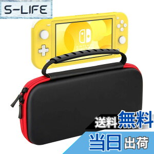 �y���������zSwitch/Switch�L�@EL/Switch Lite �P�[�X ATiC �X�C�b�` �L�������O�P�[�X ���[�o�b�O EVA�f�� �ϏՌ� �S�ʕی� �y�� �Q�[���J�[�h���[ �����^�ѕ֗� �F�FBlack�A�T�C�Y�FSwitchLite�p