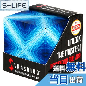 �y���������zSHASHIBO�V�F�C�v�V�t�g�{�b�N�X - ��ܗ�����A�����擾�̃t�B�W�F�b�g�L���[�u�A36�̃��A�A�[�X�}�O�l�b�g���� - 100�ȏ�̌`��ɕό`���܂� �F�FBlue Planet