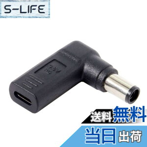 �y���������zchenyang USB C - DC 20V 5.5x2.5mm PD 65W �G�~�����[�^�[�g���K�[ 90�x�p�x�ϊ��A�_�v�^�[ �F�F�A�_�v�^�[�B