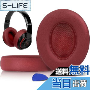 �y���������zSoloWIT �C���[�p�b�h �C���[�N�b�V���� Beats Studio3 �� Studio2 Wired/Wireless ���C�����X�w�b�h�z�� �p �����p�b�h A1914/B0500/B0501 �p �w�b�h�Z�b�g�p�b�h �Չ� �������t�H�[�� �F�F�u���S