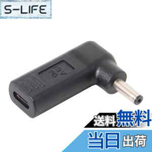 �y���������zchenyang USB C - DC 20V 5.5x2.5mm PD 65W �G�~�����[�^�[�g���K�[ 90�x�p�x�ϊ��A�_�v�^�[