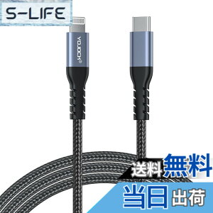 �y���������zTYPE-C & ���C�g�j���O �P�[�u�� 1.8M�yApple MFi�F�؎擾/PD�Ή�/�}���[�d/�����f�[�^����/�����ϋv�zUSB-C to Lightning �^�C�vC iPhone �[�d�P�[�u�� 13/12/SE 2020/11/XR/XS/X/8�Ή� �F�F1.8M MFI USB C