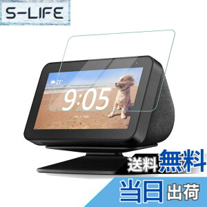 �y���������z�y2���Z�b�g�zEcho Show 5 �t�C���� Echo Show 5 �K���X�t�C���� �����z�� 9H�d�x �w��h�~ �C�A�Ȃ� �����ߗ� �ȒP�\�t �h�w�� Echo Show 5 �ی�t�B���� �V�[�g �T�C�Y�F�t���[�T�C�Y