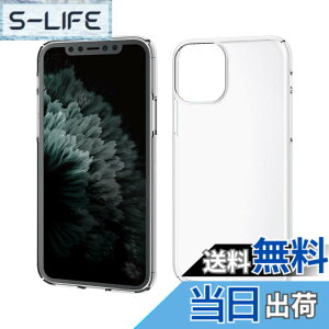�y���������z�G���R�� iPhone8 �P�[�X �J�o�[ �n�[�h �|���J�[�{�l�[�g�f�� �y�[�q�E�{�^�����܂ŕی삷��݌v�z iPhone7 �Ή� �N���A PM-A17MPVKCR �F�F�N���A�A�T�C�Y�F1)�P�i