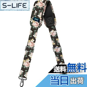 �y���������z[ZINZ] �i�C���� �V�����_�[�x���g �V�����_�[�X�g���b�v ���ϋv�� ���|���Ђ� - �V�����_�[�o�b�O�EPC �o�b�O�E�J�����P�[�X�E�r�W�l�X�o�b�O�E�X�|�[�c�o�b�O�E�c�[���L�b�g