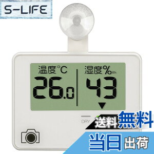 �y���������z�n�N�o HAKUBA �J�����ۊǗp ���x�v�V���[�Y �T�C�Y�F�f�W�^�������x�v(���x�E���x)