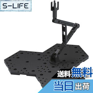 �y���������zBANDAI SPIRITS(�o���_�C �X�s���b�c) �A�N�V�����x�[�X 1 �O���[ �F�F�u���b�N�A�T�C�Y�F1�� (x 1)