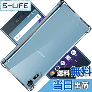 �y���������zscreenprotector �K���X�t�B���� yuyghuhuhunuiniuuhu �w��h�~ �����K���X �����Y�ی�t�B���� �F�F�N���A�A�T�C�Y�FXperia xz
