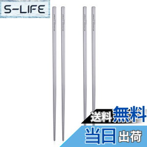 �y���������zBoundless Voyage �L�����s���O�`�^���� �p�� �۔� �A�E�g�h�A�� ���[�ܕt�� �F�F�p 2�V�Z�b�g�A�T�C�Y�F2�V�Z�b�g