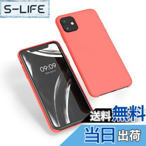 �y���������zkwmobile �X�}�z�P�[�X Apple iPhone 11�Ή� �P�[�X - TPU ���L�b�h �V���R�� �J�o�[ - �ϏՌ� ���h�~ �T���T�� Case �F�F�r�r�b�h �R�[����